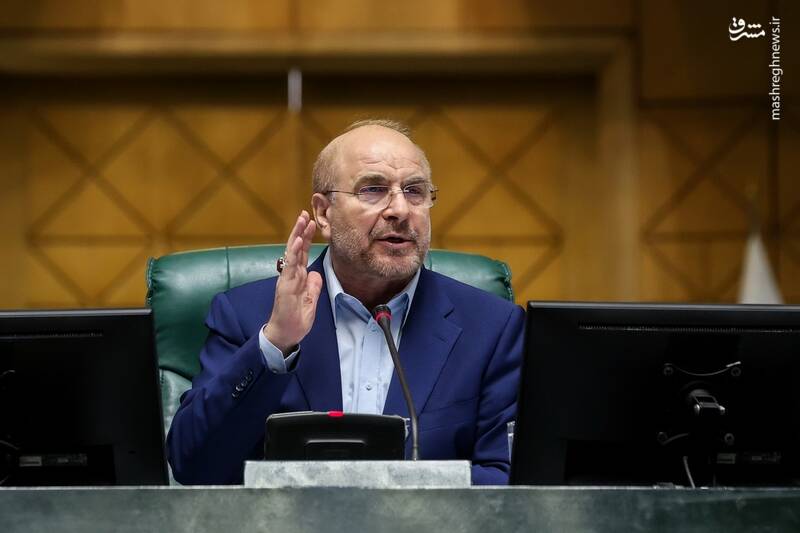 عکس/ نشست غیرعلنی مجلس با حضور وزیر امور خارجه