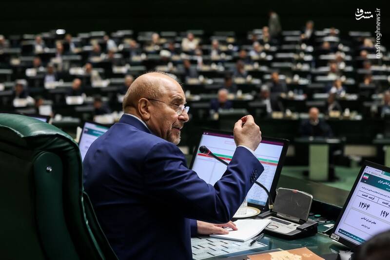 عکس/ نشست غیرعلنی مجلس با حضور وزیر امور خارجه