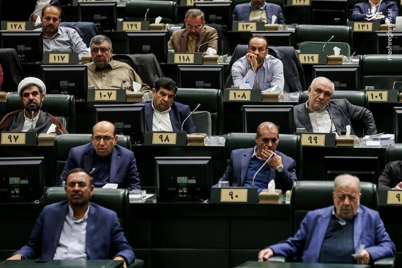 عکس/ نشست غیرعلنی مجلس با حضور وزیر امور خارجه