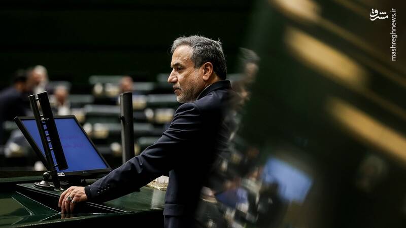 عکس/ نشست غیرعلنی مجلس با حضور وزیر امور خارجه