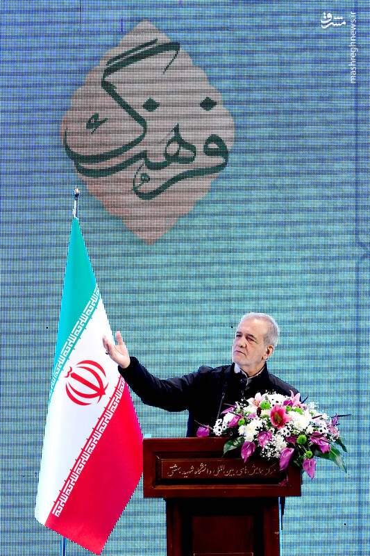 عکس / چهلمین سالگرد تشکیل شورای عالی انقلاب فرهنگی 21