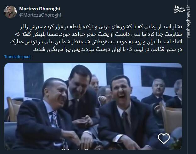 بشار اسد چه زمانی مسیرش را از مقاومت جدا کرد؟