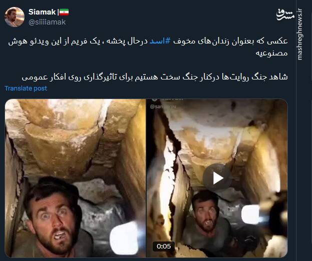 شاهد جنگ روایتها درکنار جنگ سخت درباره سوریه هستیم