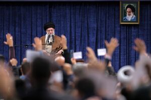 رهبر انقلاب