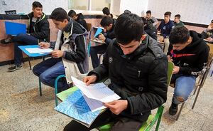 چرا تأثیر معدل امتحانات نهایی ممکن است به نفع همه دانشآموزان نباشد؟/ بازی با آینده دانشآموزان با تصمیمات اشتباه