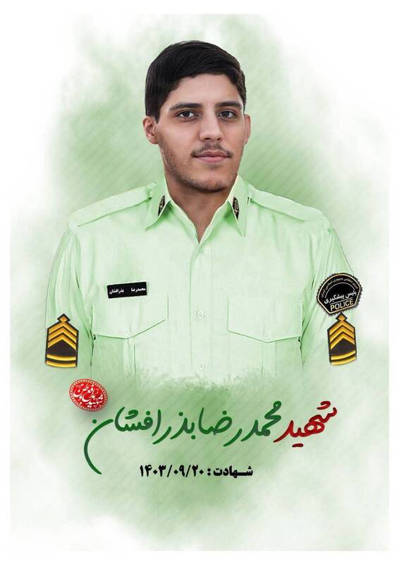 شهادت مأمور یگان امداد شیراز هنگام برخورد با زمینخواران