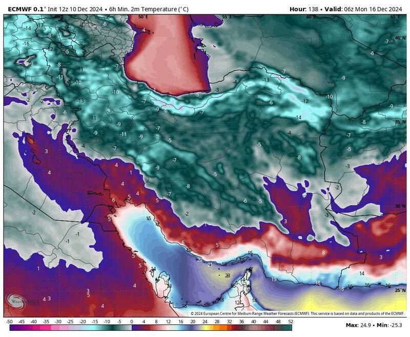 ایران هفته آینده یخ میزند +عکس
