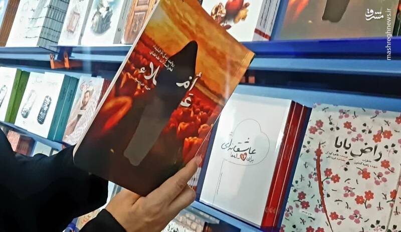 «ام علاء» به قرار سهشنبهها آمد