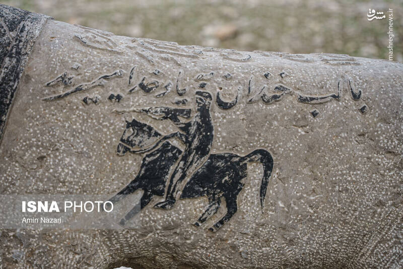 عکس / قبرستان شیرسنگی دورک دزفول 28