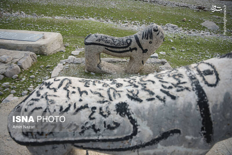 عکس / قبرستان شیرسنگی دورک دزفول 25