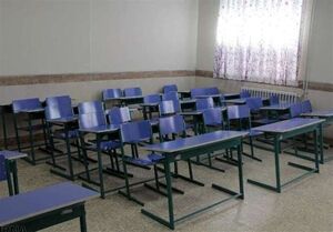 مدارس کدام استانها شنبه 24 آذر ماه تعطیل شد؟