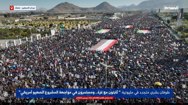 یمنیها جنگیدن را بلدند و فشارها بر آنها کارساز نیست