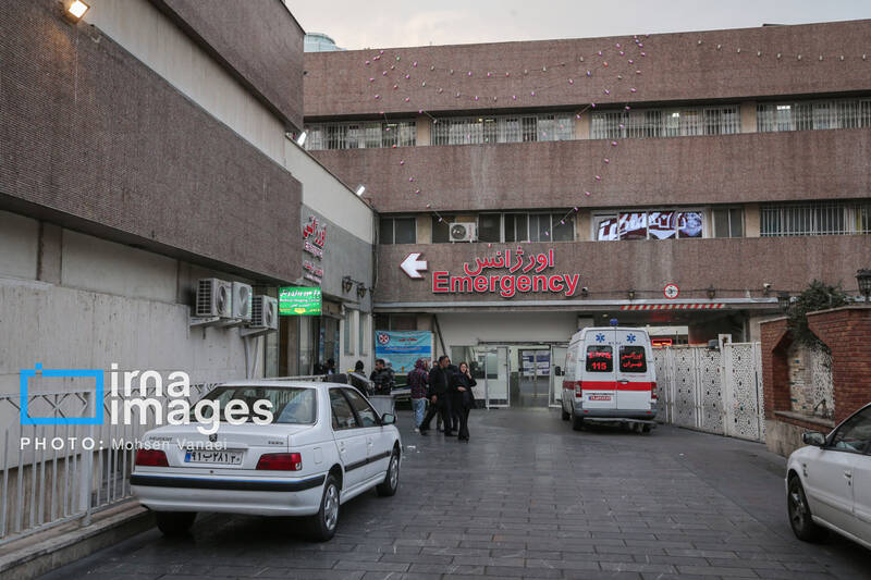 بیمارستان سینا تهران