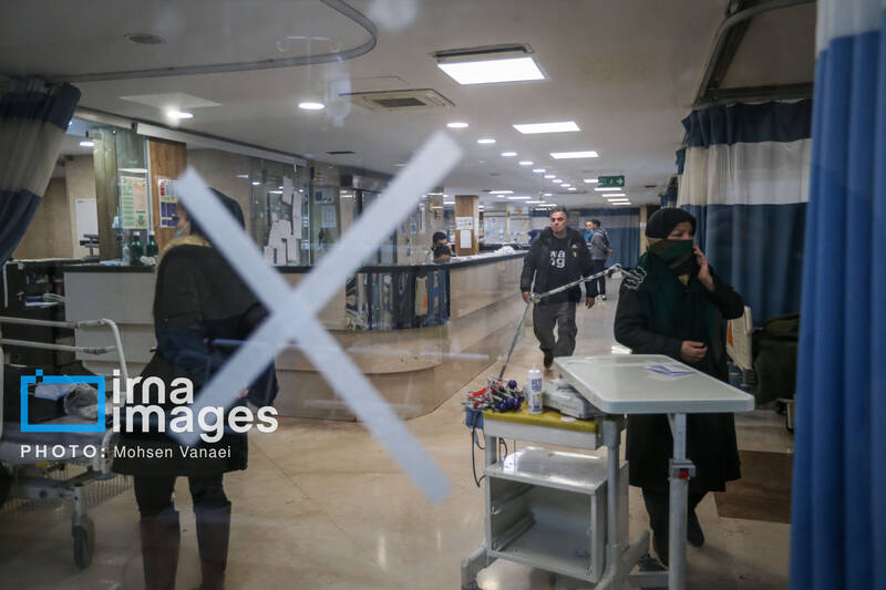 بیمارستان سینا تهران