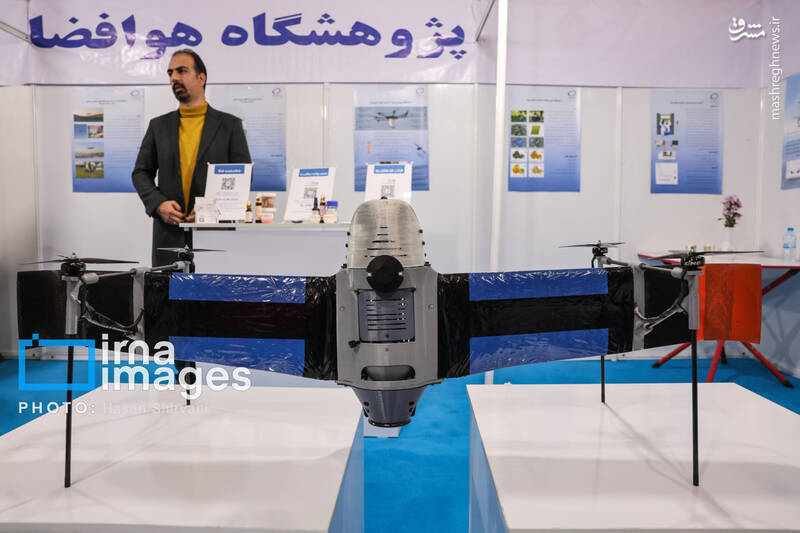 عکس / رونمایی از دستاورد پژوهشگاه علوم و فنون هستهای 22