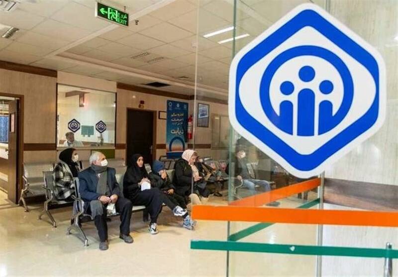 بيمه،فرما،اجتماعي،بازار،كارفرما،سازمان،بيكاري،پوشش،تامين،زنا ...