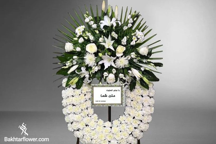 چیدمانهای خاص تاج گل ترحیم برای مراسمهای خانوادگی و رسمی