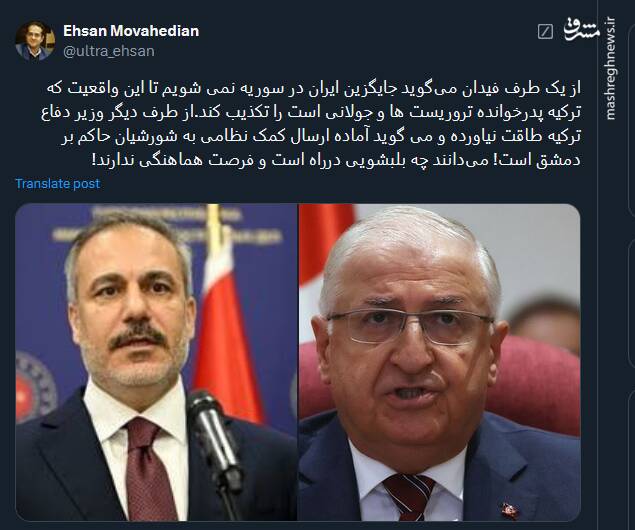 مقامات ترکیه میدانند چه بلبشویی در راه است