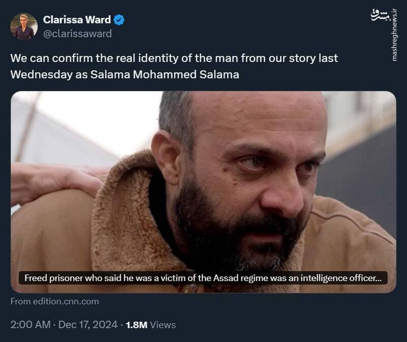 گزارش دروغ CNN درباره زندان های سوریه