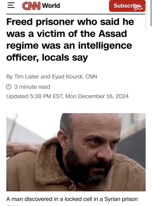 گزارش دروغ CNN درباره زندان های سوریه
