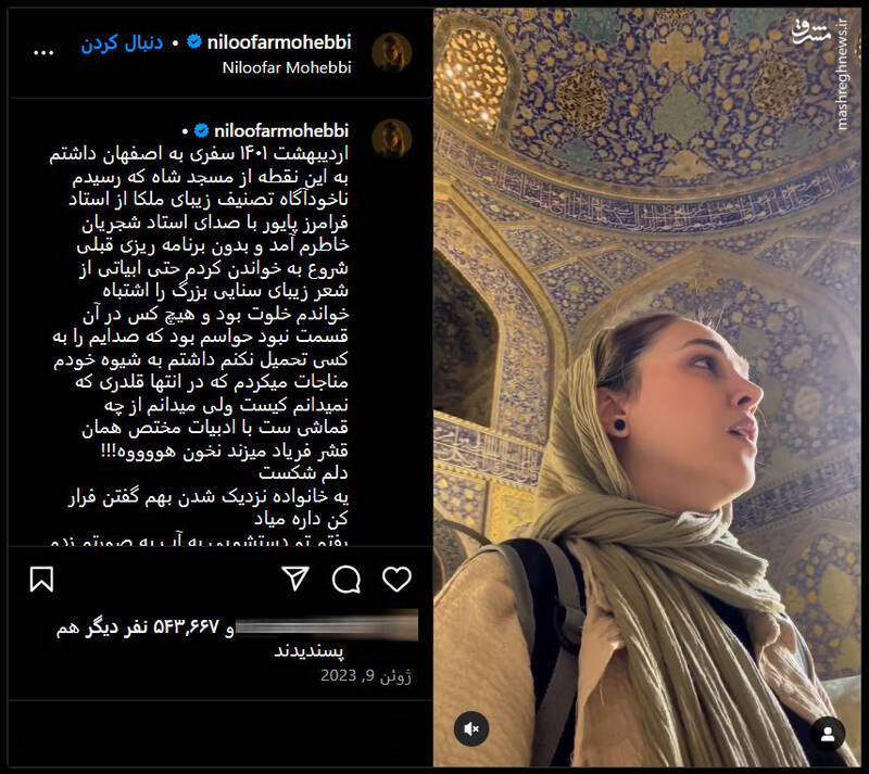 تبعات برگزاری یک کنسرت فرضی در دیر گچین/ بازآفرینی آشوبهای ۱۴۰۱ پس از روی کار آمدن تحریریها در دمشق! +عکس
