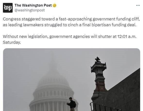 احتمال تعطیلی دولت فدرال آمریکا