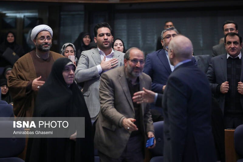 اجلاس بین المللی «خانواده، آینده، پیوندهای پایدار»