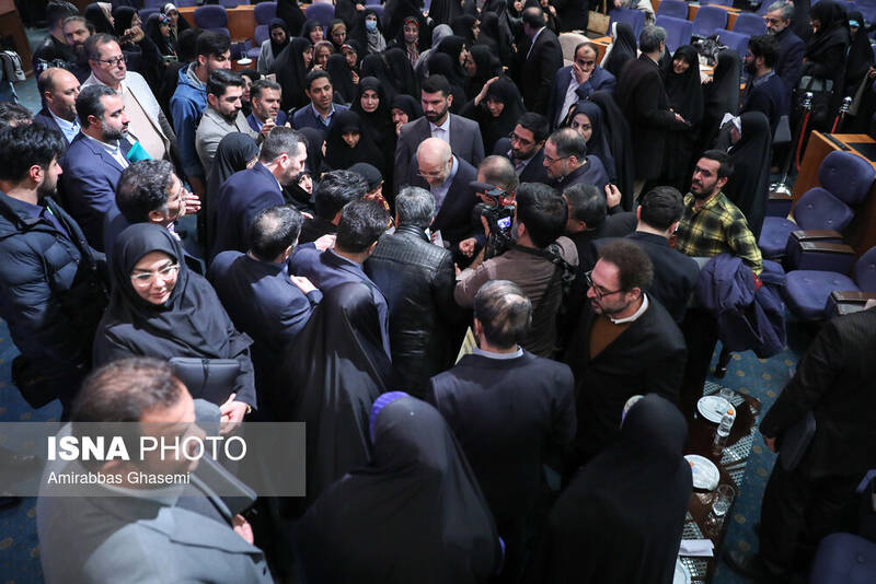 اجلاس بین المللی «خانواده، آینده، پیوندهای پایدار»