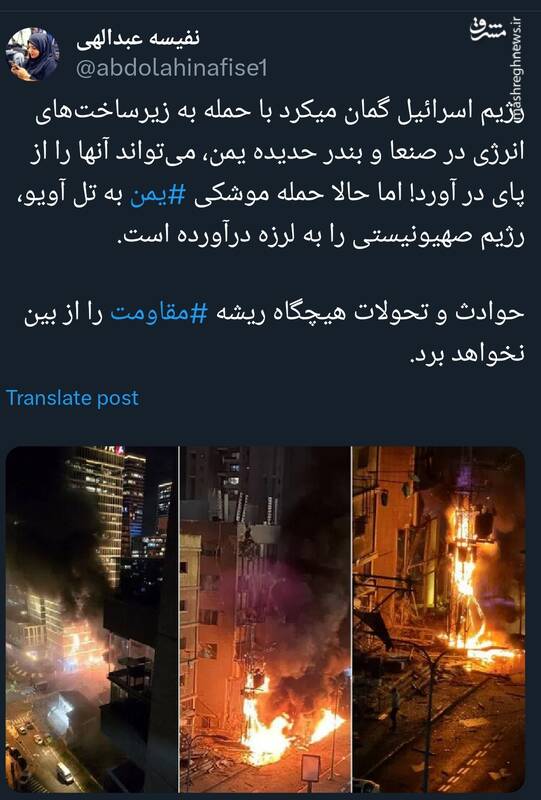 حوادث و تحولات هیچگاه ریشه مقاومت را از بین نخواهد برد