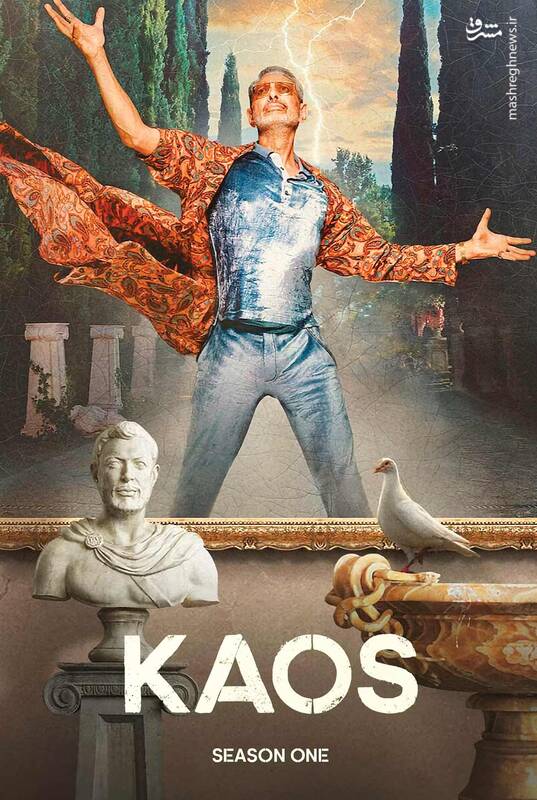 معرفی سریالهای کمدی دیدنی سال ۲۰۲۴