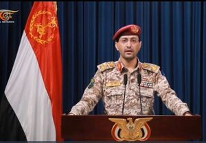 یمن: جنگنده اف ۱۸ آمریکا را سرنگون کردیم