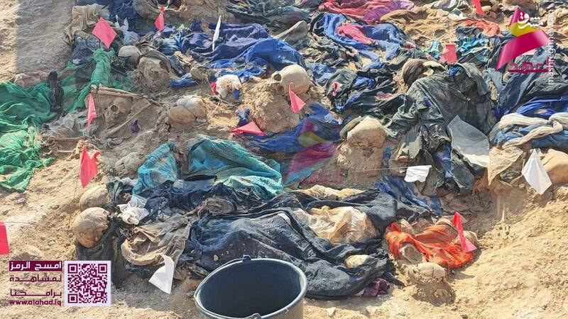 عکس/ کشف گور دسته جمعی از زمان صدام