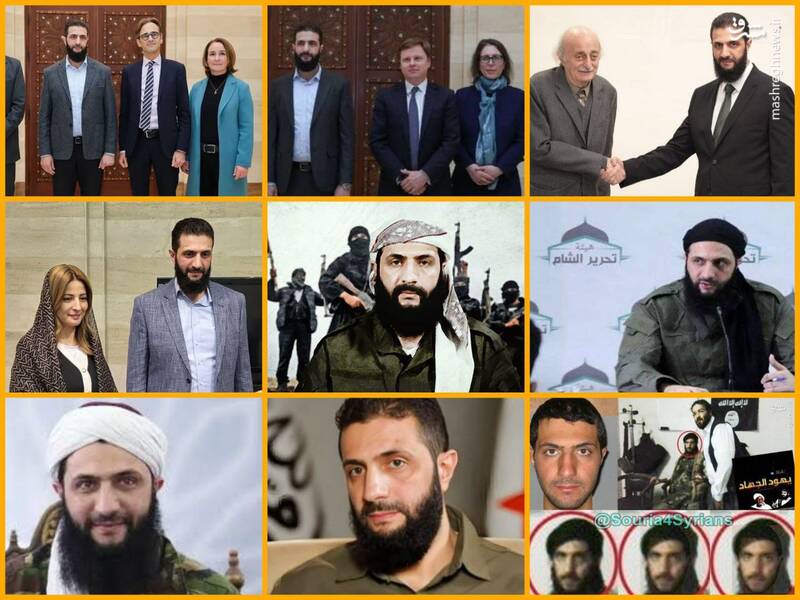 تروریستشویی در ۳ سوت!