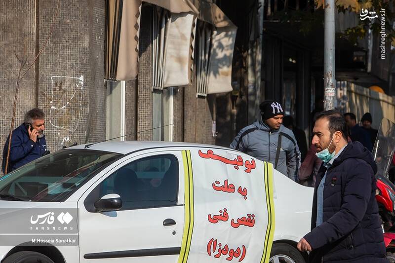 عکس/ هوای آلوده پایتخت