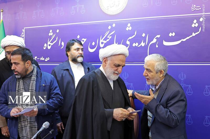 عکس/ نشست هماندیشی رئیس قوه قضاییه با نخبگان حوزه و دانشگاه عکس/ نشست هماندیشی رئیس قوه قضاییه با نخبگان حوزه و دانشگاه