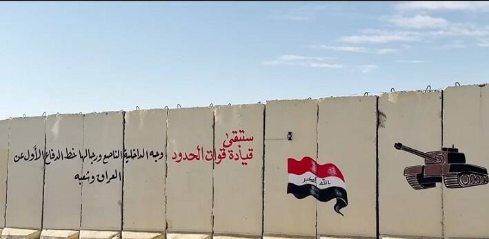 کشور عراق , بسیج مردمی عراق |حشد الشعبی , نخست وزیر عراق , هادی العامری ,