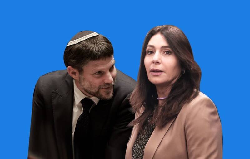 بنیامین نتانیاهو ,