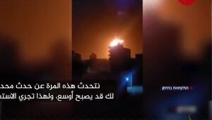 موشک‌های یمنی‌ها هر شب یک مملکت را به دیوانگی می‌کشانند+ فیلم