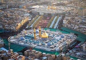 حداقل هزینه سفر به عتبات 2.5 میلیون تومان است