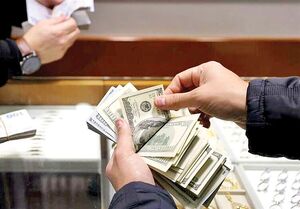 اخلال در نظام اقتصادی چیست؟