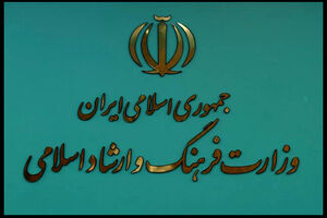 خبرنگار ایتالیایی به اتهام نقض قوانین بازداشت شده است