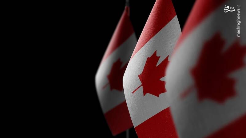 باج دادن کاناداییها به ترامپ