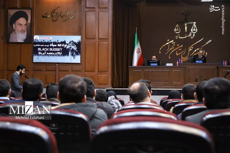 عکس / چهارمین جلسه دادگاه رسیدگی به پرونده ترور شهید سلیمانی 4