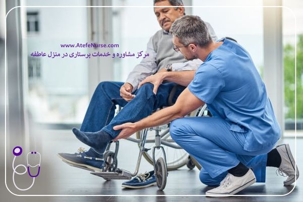 خدمات پرستاری در منزل و چالش‌های انتخاب پرستار مناسب