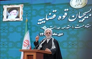 عکس/ حضور اژهای در گردهمایی بسیجیان قوه قضاییه