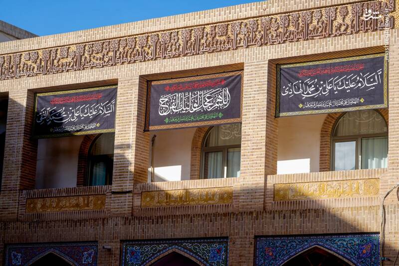 عکس / نصب کتیبههای شهادت امام هادی (ع) در سامرا 11
