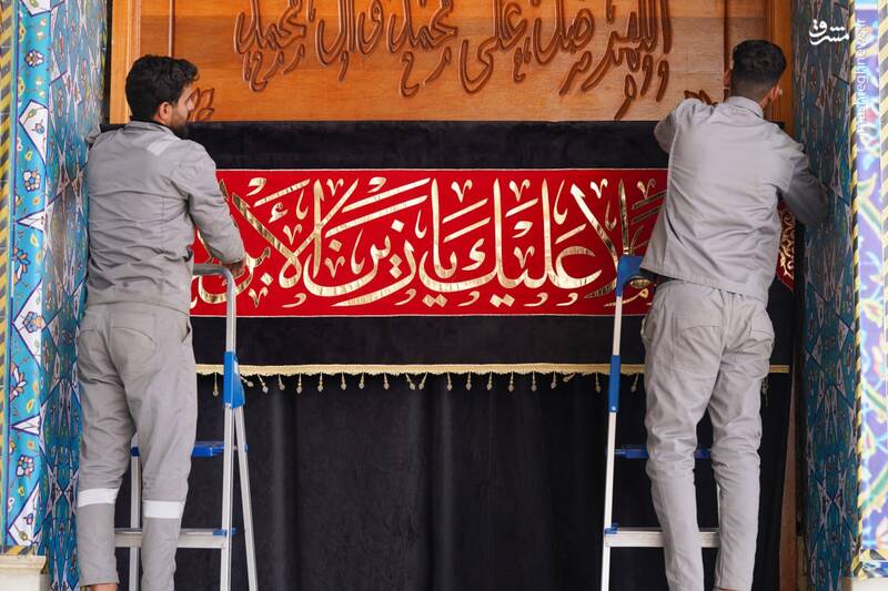عکس / نصب کتیبههای شهادت امام هادی (ع) در سامرا 3