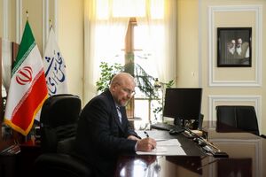 پیام تسلیت قالیباف در پی درگذشت حجتالاسلام ابراهیمی خراسانی