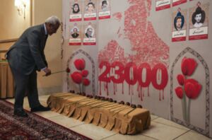 عکس / گرامیداشت شهدای ترور