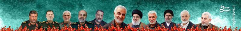 تصاویر فرماندهان شهید مقاومت در حسینیه امام خمینی (ره) 2